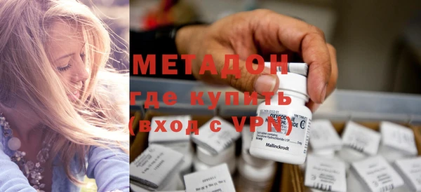 spice Абаза