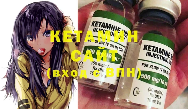 меф Абинск