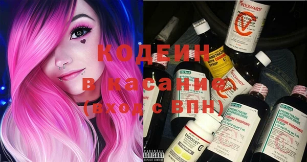 меф Абинск