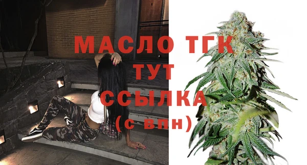 spice Абаза