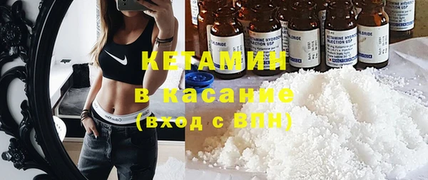 spice Абаза