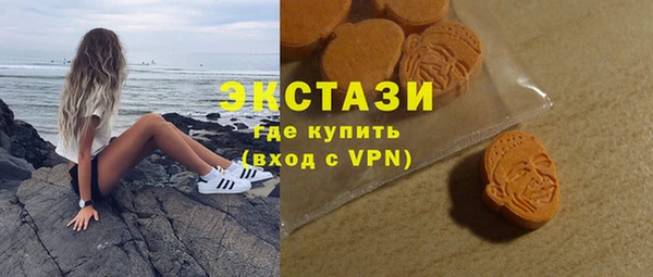 меф Абинск