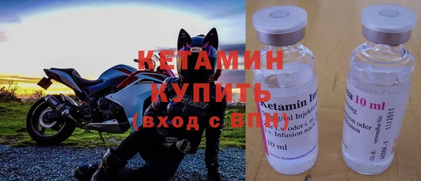 spice Абаза