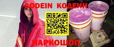 стаф Моздок