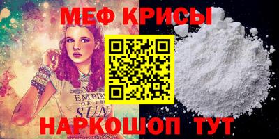 гидропоника Можайск