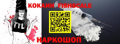 стаф Моздок