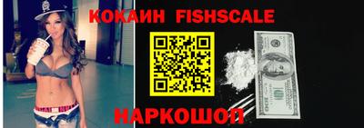 стаф Моздок
