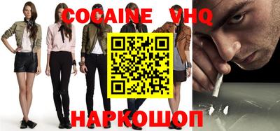 гидропоника Можайск