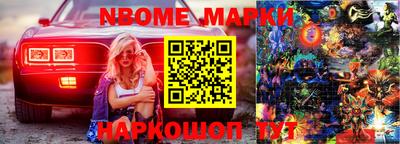 гидропоника Можайск
