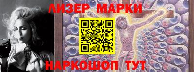 первитин Можга