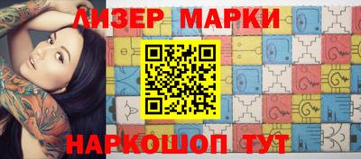 стаф Моздок