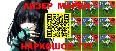 первитин Можга