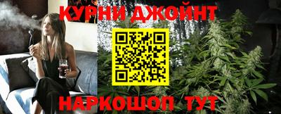 стаф Моздок
