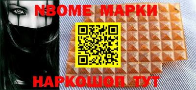 стаф Моздок