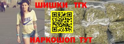 первитин Можга