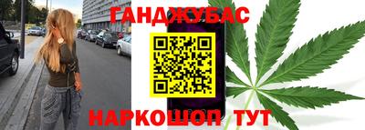 гидропоника Можайск