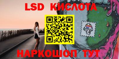 первитин Можга