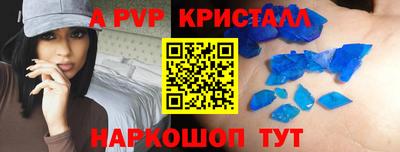 гидропоника Можайск
