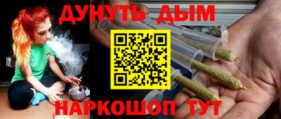 гидропоника Можайск