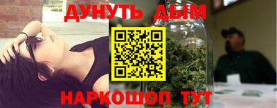 первитин Можга