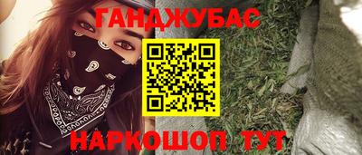 первитин Можга