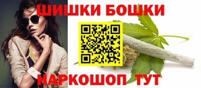 стаф Моздок