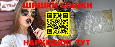 стаф Моздок