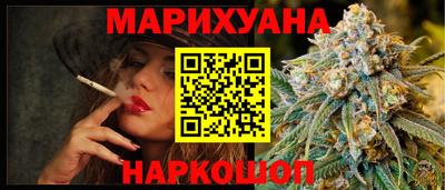 стаф Моздок