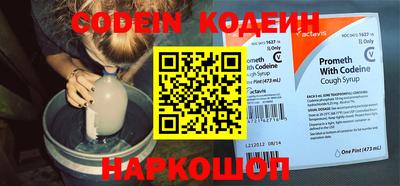 гидропоника Можайск