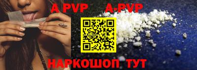 первитин Можга