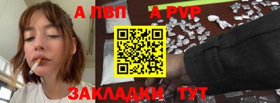 гидропоника Можайск