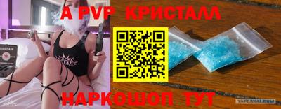 первитин Можга