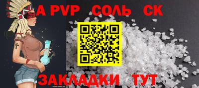 гидропоника Можайск