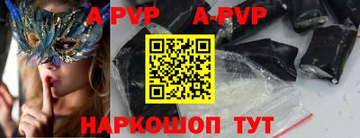 первитин Можга