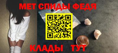 стаф Моздок
