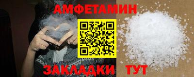 стаф Моздок