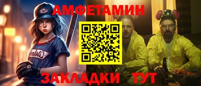 стаф Моздок