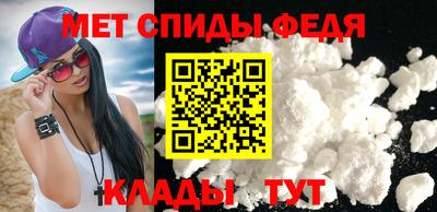гидропоника Можайск