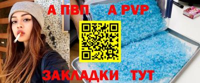 первитин Можга