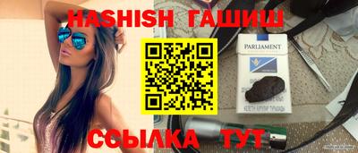 гидропоника Можайск