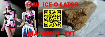стаф Моздок