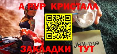 гидропоника Можайск