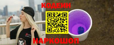 стаф Моздок