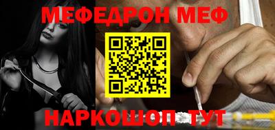 гидропоника Можайск