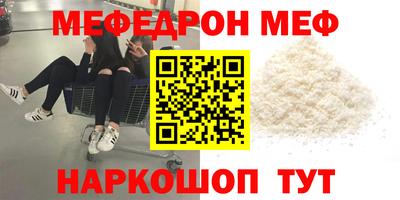 гидропоника Можайск