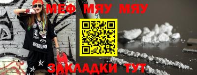 гидропоника Можайск