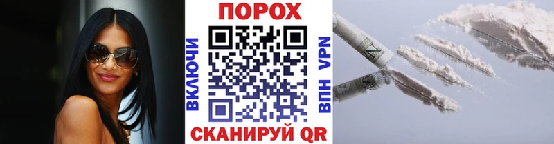 Первитин винт  Вологда 